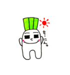 大根さんの日常。（個別スタンプ：2）