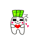 大根さんの日常。（個別スタンプ：5）