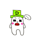 大根さんの日常。（個別スタンプ：6）