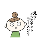母たちの日常（個別スタンプ：13）