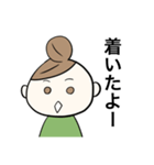 母たちの日常（個別スタンプ：22）