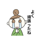 母たちの日常（個別スタンプ：27）