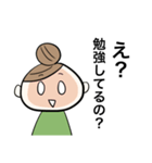 母たちの日常（個別スタンプ：35）
