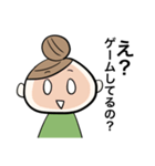 母たちの日常（個別スタンプ：36）