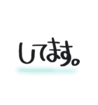 残業連絡/仕事関係（個別スタンプ：35）