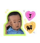 りおくん♡すたんぷ（個別スタンプ：4）