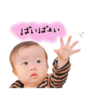 りおくん♡すたんぷ（個別スタンプ：14）