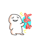 ひねくれごんちゃん（個別スタンプ：1）