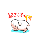 ひねくれごんちゃん（個別スタンプ：7）