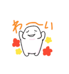 ひねくれごんちゃん（個別スタンプ：12）