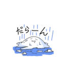 ひねくれごんちゃん（個別スタンプ：13）