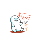 ひねくれごんちゃん（個別スタンプ：14）