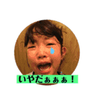 なのかえちっち（個別スタンプ：11）