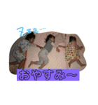 なのかえちっち（個別スタンプ：17）