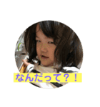 なのかえちっち（個別スタンプ：18）