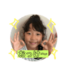 なのかえちっち（個別スタンプ：19）