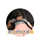 なのかえちっち（個別スタンプ：24）