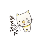 シロネコみぞれの気持ち（個別スタンプ：1）
