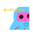 忍者クラゲ 2（個別スタンプ：2）