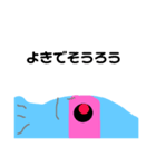忍者クラゲ 2（個別スタンプ：5）