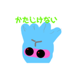 忍者クラゲ 2（個別スタンプ：9）