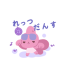 ほのぼの金魚ちゃん（個別スタンプ：6）