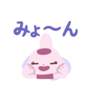 ほのぼの金魚ちゃん（個別スタンプ：12）