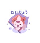 ほのぼの金魚ちゃん（個別スタンプ：14）