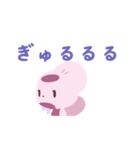 ほのぼの金魚ちゃん（個別スタンプ：15）