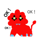 ライオン サラマンダー（個別スタンプ：1）