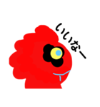 ライオン サラマンダー（個別スタンプ：3）