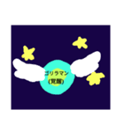 ゴリラマンの日常（個別スタンプ：4）