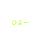 ゴリラマンの日常（個別スタンプ：7）