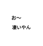 ゴリラマンの日常（個別スタンプ：8）