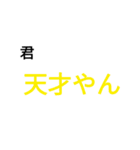 ゴリラマンの日常（個別スタンプ：9）