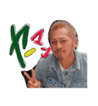 りょーやん（個別スタンプ：2）