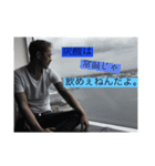 りょーやん（個別スタンプ：3）