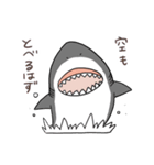 かわいいサメ達のスタンプ（個別スタンプ：24）