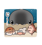 かわいいサメ達のスタンプ（個別スタンプ：32）