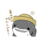 かわいいサメ達のスタンプ（個別スタンプ：37）