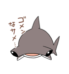 かわいいサメ達のスタンプ（個別スタンプ：38）