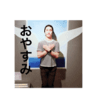 さんろくの魂。（個別スタンプ：2）