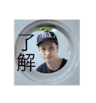 さんろくの魂。（個別スタンプ：3）