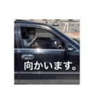 さんろくの魂。（個別スタンプ：4）