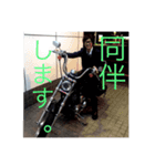 さんろくの魂。（個別スタンプ：5）