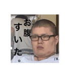 さんろくの魂。（個別スタンプ：7）