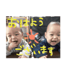 アホの双子2（個別スタンプ：3）