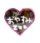 アホの双子2（個別スタンプ：6）