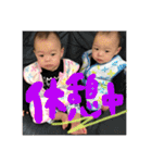 アホの双子2（個別スタンプ：11）
