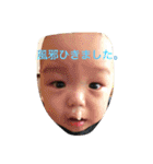 アホの双子2（個別スタンプ：13）